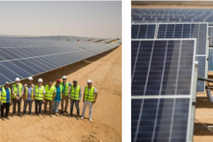 European Investment Bank (EIB)