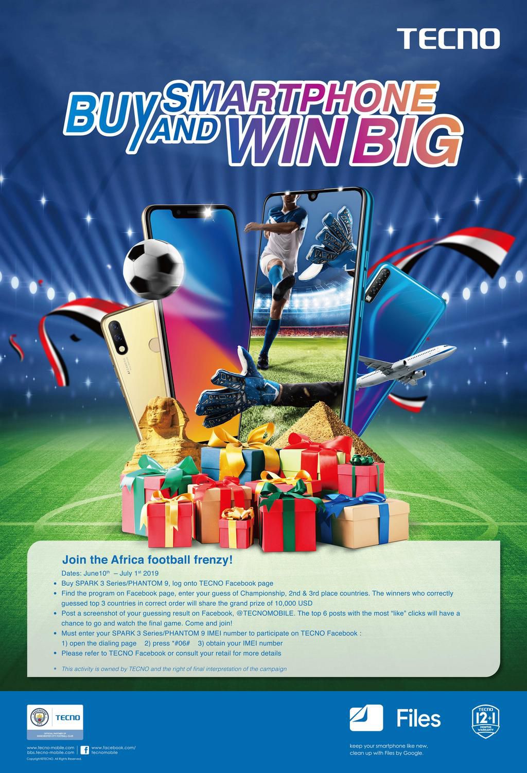 Who do you think will be the African football king this July? Simply guess andspark up the opportunity of watching them lift the trophy!