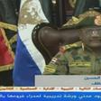 General Mohamed Othman al-Hussein, the new head of Sudan's joint chiefs of staff, announced the details of the arrests on state television