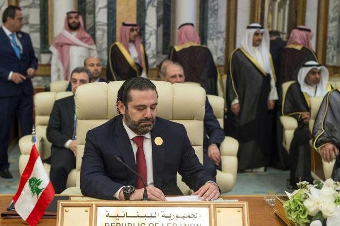 A string of businesses linked to Lebanese Prime Minister Saad al-Hariri have faced difficulties in recent years