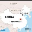 Map locating Sanmenxia city in China's Henan province.