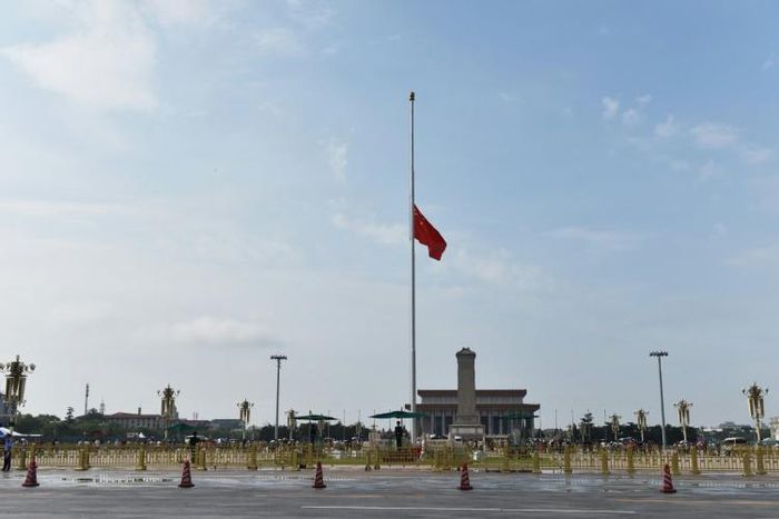 Tiananmen Square's red banner flies at half-mast to honour former premier Li Peng