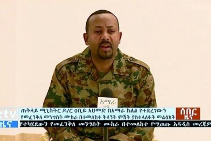 Ethiopia's Prime Minister Abiy Ahmed took to national television dressed in military fatigues and described the situation in Amhara as an attempted coup