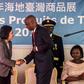 Taiwanese President Tsai Ing-Wen spoke with her Haitian counterpart Jovenel Moise for half an hour to discuss possible cooperation in education and infrastructure, without providing specific details