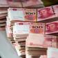 The yuan is not freely convertible and the Chinese government limits its movement against the US dollar