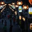 Sex workers in Japan's second city have decided to do their bit for the G20 summit, volunteering to close all the area's brothel doors