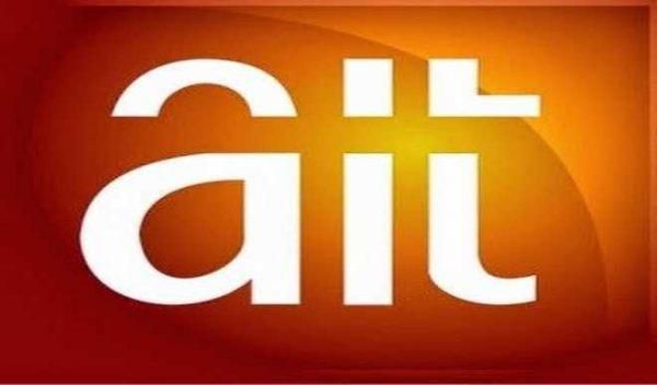 NBC suspends AIT (Eaglesonilne)