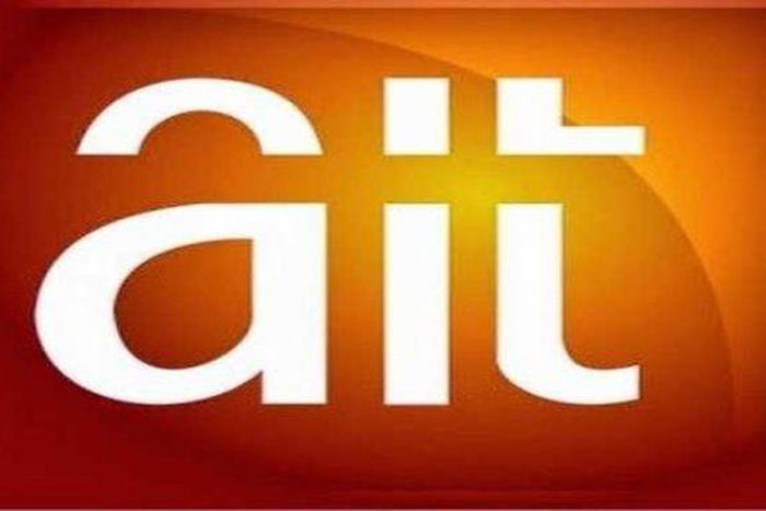 NBC suspends AIT (Eaglesonilne)