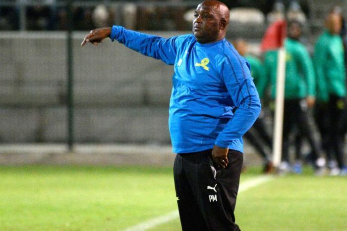 There is uncertainty over the future of Mamelodi Sundowns coach Pitso Mosimane