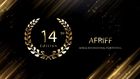 AFRIFF 14 [The Guardian]