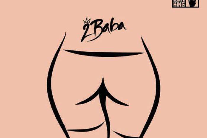 2baba relesaes 'Important.' (NotJustOk)