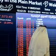 Saudi stocks have sagged as investors eager to own a piece of the kingdom's crown jewel, energy giant Aramco, sell other stocks to fund their subscriptions to its landmark IPO