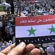 Security forces used force to break up an anti-government demonstration in the Syrian town of Douma in 2011