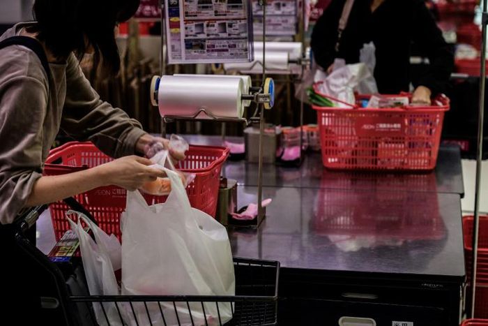 The move to charge for plastic bags brings Japan in line with many other countries that have already adopted the environmentally friendly measure