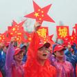 A patriotic event in Hangzhou, in China's eastern Zhejiang province, celebrates the 70th year of the founding of the People's Republic of China