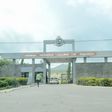 Adeniran Ogunsanya College of Education (Wikipedia)