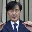A liberal darling with an impeccable resume, Cho Kuk was named last month to lead the justice ministry