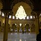 Senegal's government donated the land for the mosque and helped pay for infrastructure work