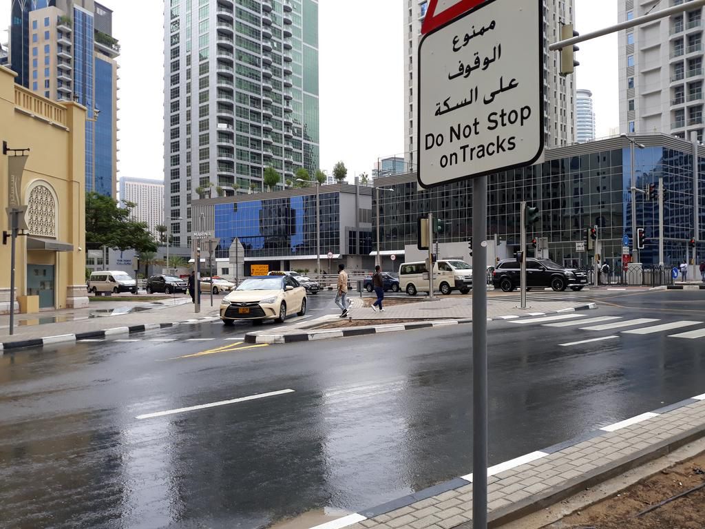 A rain swept street in Dubai (Pulse)