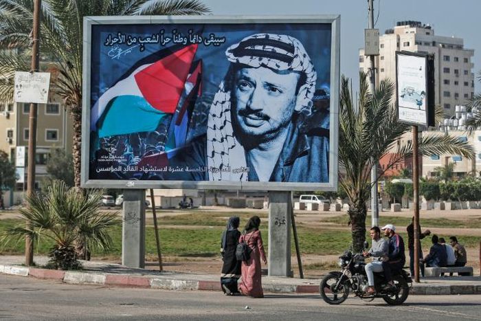 Yasser Arafat died on November 11, 2004 at a hospital near Paris from unknown causes at the age of 75