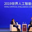 Jack Ma and Elon Musk faced off in an animated debate about AI