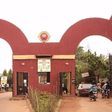 Auchi Polytechnic Gate