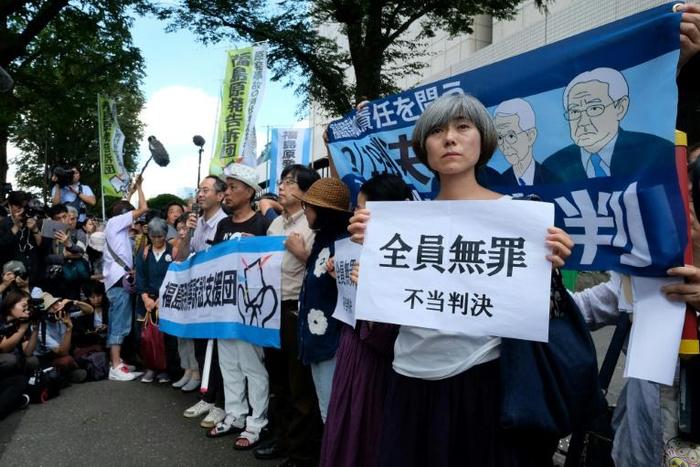Only three people have faced criminal prosecution in relation to the Fukushima disaster, and their acquittal Thursday left victims angry and distraught