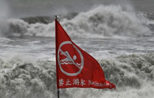 Super Typhoon Lekima, currently sweeping past the northern tip of Taiwan, is expected to hit eastern China