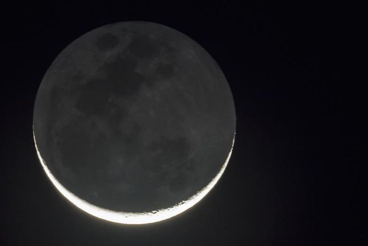 The New Moon In Sagittarius Is Here To Help You