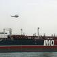 Islamic Revolutionary Guard Corps had surrounded the vessel on July 19 with attack boats in the highly sensitive Strait of Hormuz