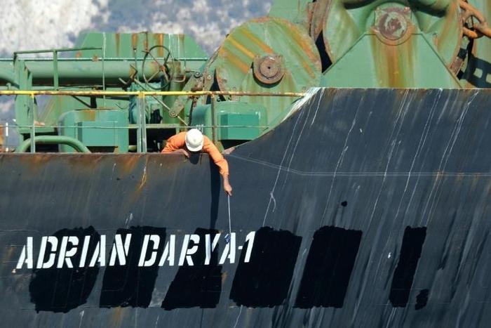 The Iranian oil tanker Adrian Darya, formerly known as Grace 1, was held in Gibraltar for six weeks on suspicion it was violating sanctions