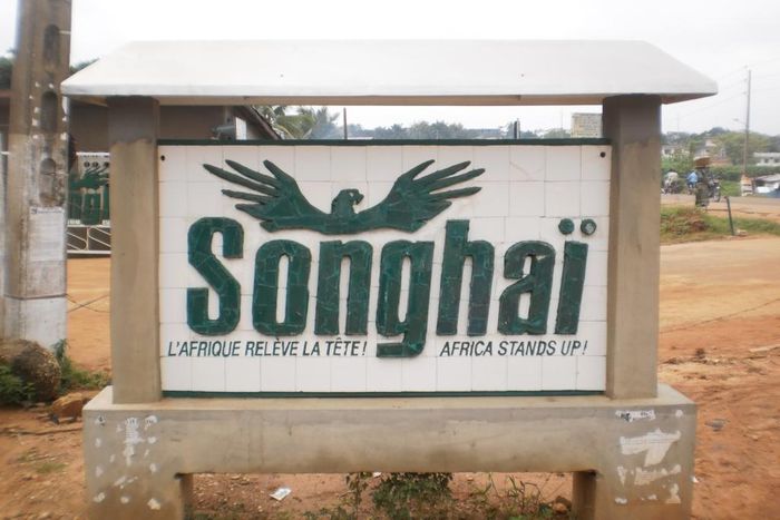Entrance to Songhai Centre (Farm) located in Porto-Novo, Republic of Benin (HallaNaija Blog)