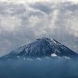 A Russian climber was killed by a falling rock near the summit of Japan's Mount Fuji, the country's highest mountain