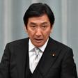 Trade Minister Isshu Sugawara was accused of violating election law