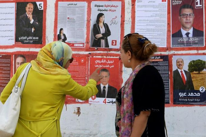 Tunisia will hold on Sunday its second free presidential election by universal suffrage since the 2011 uprising that toppled an autocratic regime