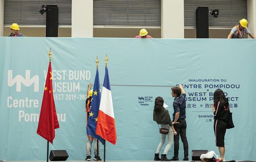 'Museum Diplomacy' as New Pompidou Center Opens in Shanghai