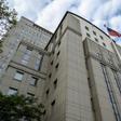 US federal court in Manhattan, New York, where the brother of Honduran President Juan Orlando Hernandez was convicted of drug trafficking