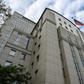 US federal court in Manhattan, New York, where the brother of Honduran President Juan Orlando Hernandez was convicted of drug trafficking