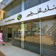 Sudan hopes to revive its ailing economy