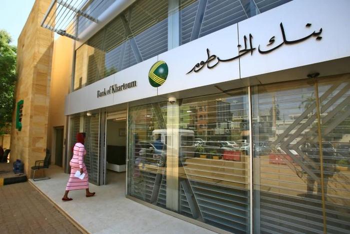 Sudan hopes to revive its ailing economy