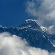 Before taking on Mount Everestclimbers will first have to have successfully topped another 6,500 metre peak