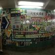 Hong Kong's "Lennon Walls" are seen as a peaceful protest method but have also become flashpoints for violence