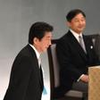 Abe and Naruhito stuck closely to their prepared remarks