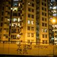 With Beijing and Hong Kong's unpopular leader Carrie Lam refusing to offer a political solution to the protesters' grievances, violence has spiralled on both sides of the ideological divide