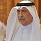 Ibrahim al-Assaf, pictured in April 2019, will be demoted to minister of state