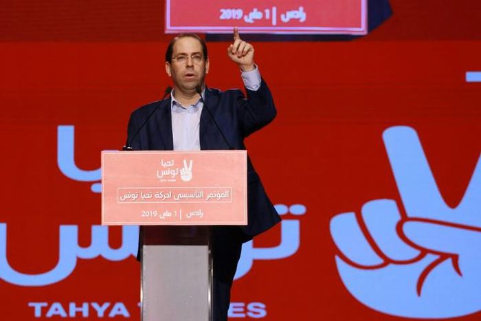 Youssef Chahed, a 43-year-old trained in agricultural engineering, is Tunisia's youngest prime minister