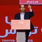 Youssef Chahed, a 43-year-old trained in agricultural engineering, is Tunisia's youngest prime minister