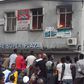 Plaza opposite popular small market goes up in flame in Akerele, Surulere (HallaNaija Blog)