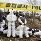 More than two million police officers were mobilised to try to identify the individual who raped and murdered women in rural parts of Hwaseong, south of Seoul
