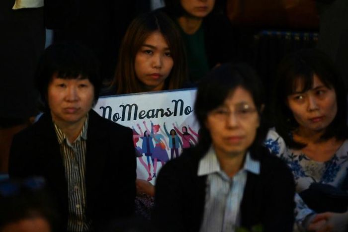 Women's rights protesters are taking to the streets for the sixth time in as many months as anger mounts in Japan over 'outdated' rape laws, after a man was allowed to walk free despite sexually assaulting his daughter for years